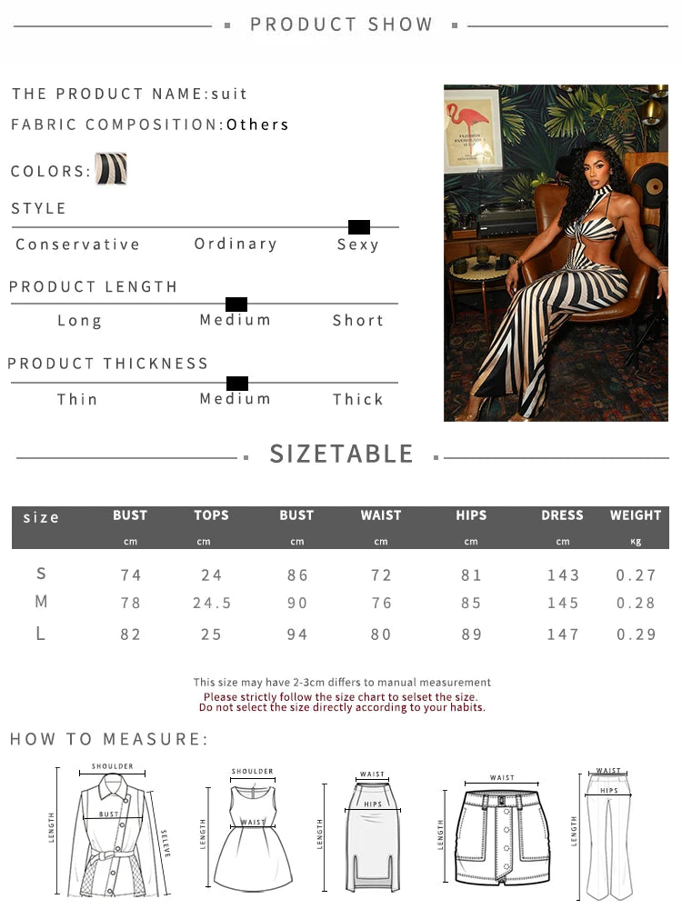 Sunset Stripe Set